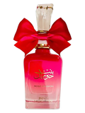 Bint Hooran Rose Passion 100ml by Ard Al Zaafaran