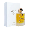 Tharwah Gold Perfumes Natural Spray EDP 100ml (3.4 oz)